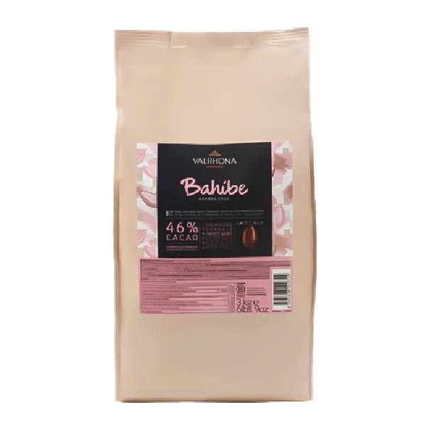 BAHIBE' MILK 46%  PURE DOMINICAN REp