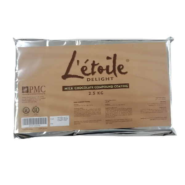 ديلايت شوكولاته عادي حليب