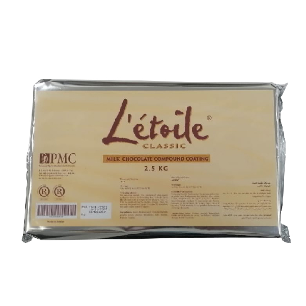 شوكلاتة كلاسيك حليب