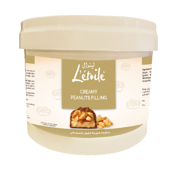 L'étoile Creamy Peanut Spread