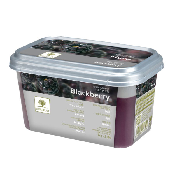 FROZEN BLACKBERRY PUREE